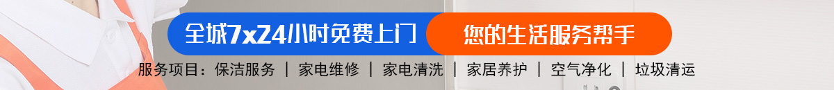 加拿大28-预测网|加拿大28预测|PC预测-极致火热优质的免费预测网站!加拿大28-预测网|加拿大28预测|PC预测-极致火热优质的免费预测网站！